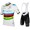 MOVISTAR TEAM World Champion 2019 Fahrradbekleidung Radtrikot Satz Kurzarm+Kurz Trägerhose V5GWQ