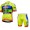 2015 ALE Fahrradbekleidung Radteamtrikot Kurzarm+Kurz Radhose gelb grün ABCRO