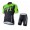 2016 Cannondale grün Schwarz Radbekleidung Fahrradtrikot Kurzarm und Fahrradhosen Kurz X29C1