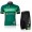 Europcar Pro Team Vendee Radbekleidung Radtrikot Kurzarm und Fahrradhosen Kurz grün 4B9YX