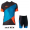 2016 KTM Fahrradkleidung Radsportbekleidung Kurzarm Trikot+Trägerhose Kurz blau 04 8A05L