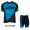 2016 KTM Fahrradkleidung Radsportbekleidung Kurzarm Trikot+Trägerhose Kurz blau 03 XUVCV