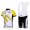 McDonald Legea Pro Team Fahrradbekleidung Radteamtrikot Kurzarm+Kurz Radhose Kaufen weiß gelb POWBW