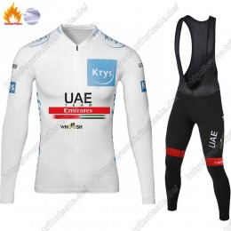 Winter Thermal Fleece UAE EMIRATES Tour De France 2021 Fahrradbekleidung Radtrikot Langarm+Lang Trägerhose ZGMMT
