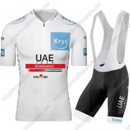 UAE EMIRATES Tour De France 2021 Fahrradbekleidung Radteamtrikot Kurzarm+Kurz Radhose Kaufen DPAGA