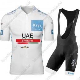UAE EMIRATES Tour De France 2021 Fahrradbekleidung Radteamtrikot Kurzarm+Kurz Radhose Kaufen ZPBPG