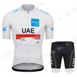Weiß UAE Emirates Tour De France 2021 Fahrradbekleidung Radteamtrikot Kurzarm+Kurz Radhose Kaufen 725 B5yLh